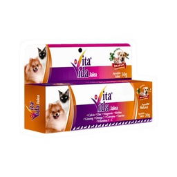 [2550182] P &amp; C VITA VIDA JALEA TUBO x 30gr UNIDAD